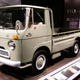 Illustration for article titled Isuzu Plaza is one of the best museums Ive been to